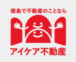 徳島県の派遣サイト『Joint派遣』に掲載中のアイケア不動産のロゴイメージです。